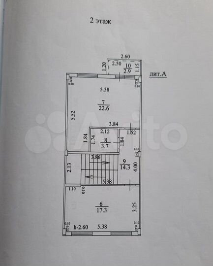 Дом 186 м² на участке 1,6 сот.