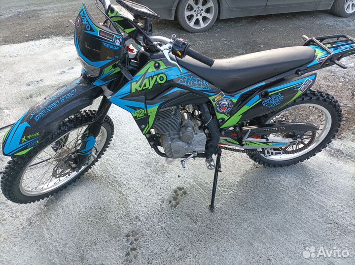 Кайо т2 250 куб