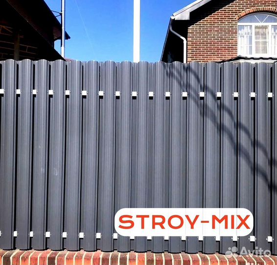 Евроштакетник