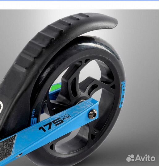 Самокат взрослый