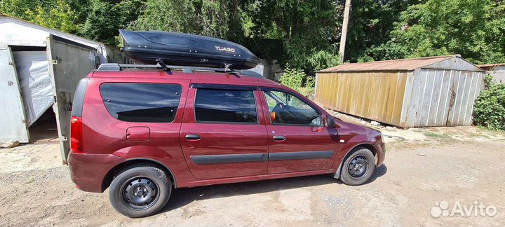 Автобокс yuago avatar