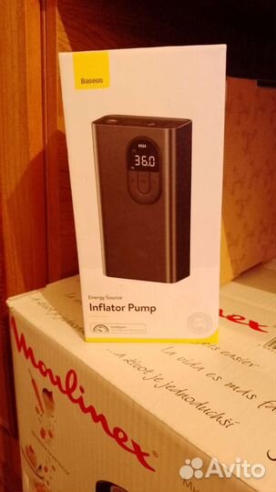 Новый насос