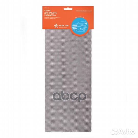 Сетка для защиты радиатора, алюм., яч. 10*4 мм