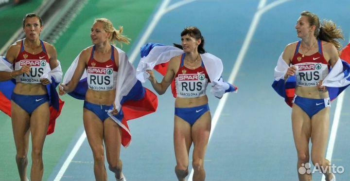 Топ и плавки nike сборная России легкая атлетика