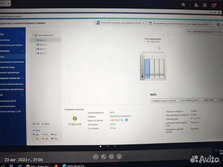 NAS Qnap TS-431P+WD Red 24TB
