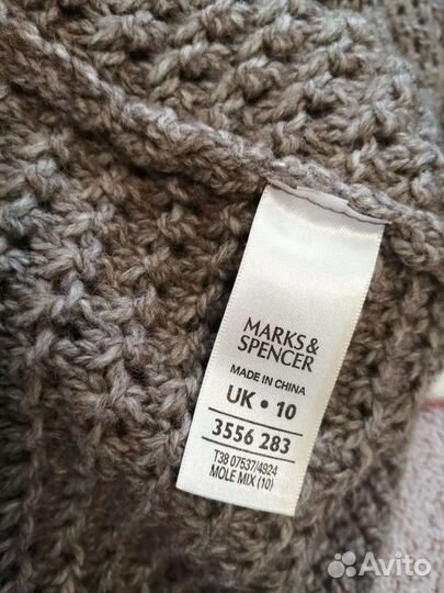 Тренч-кардиган Marks&Spencer