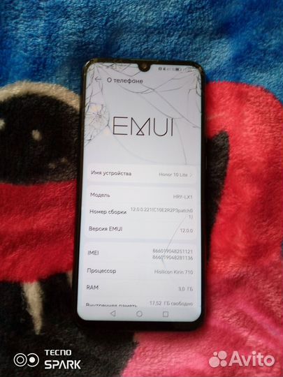 HONOR 10 Lite, 3/32 ГБ