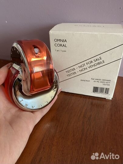 Парфюм bulgari