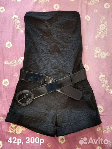 Комбинезон