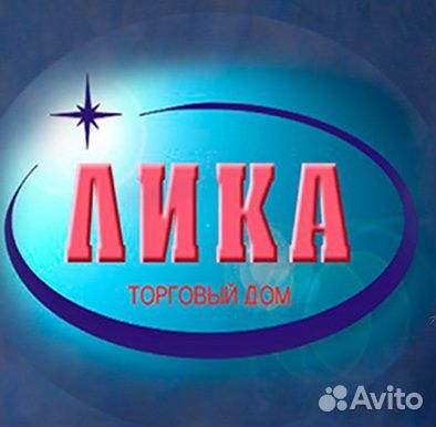 Оператор 1С