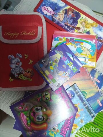 Канцелярия