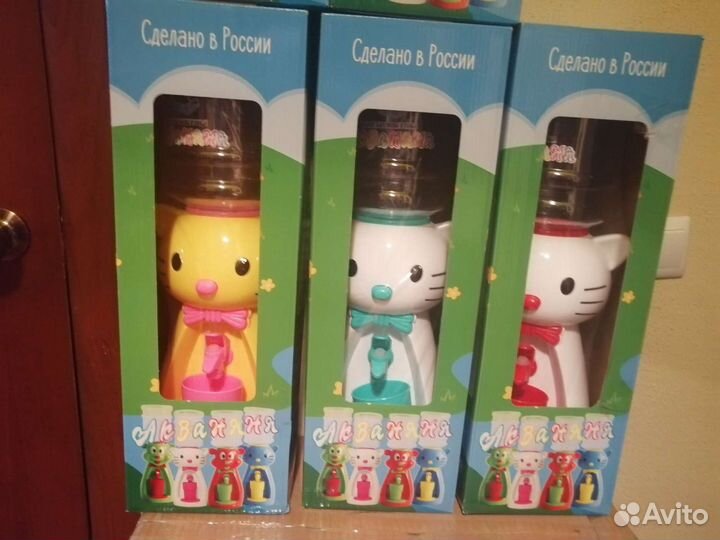 Кулер для воды и сока