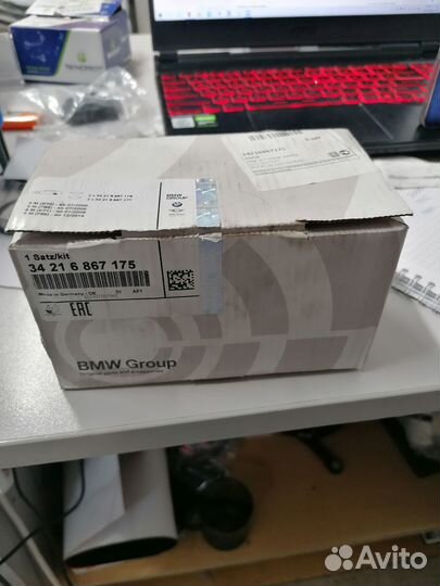 Колодки дисковые задние BMW F10/F11 3.5i/5.0i/ 3