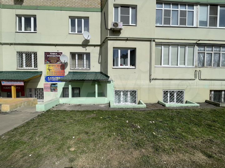 Свободного назначения, 48 м²