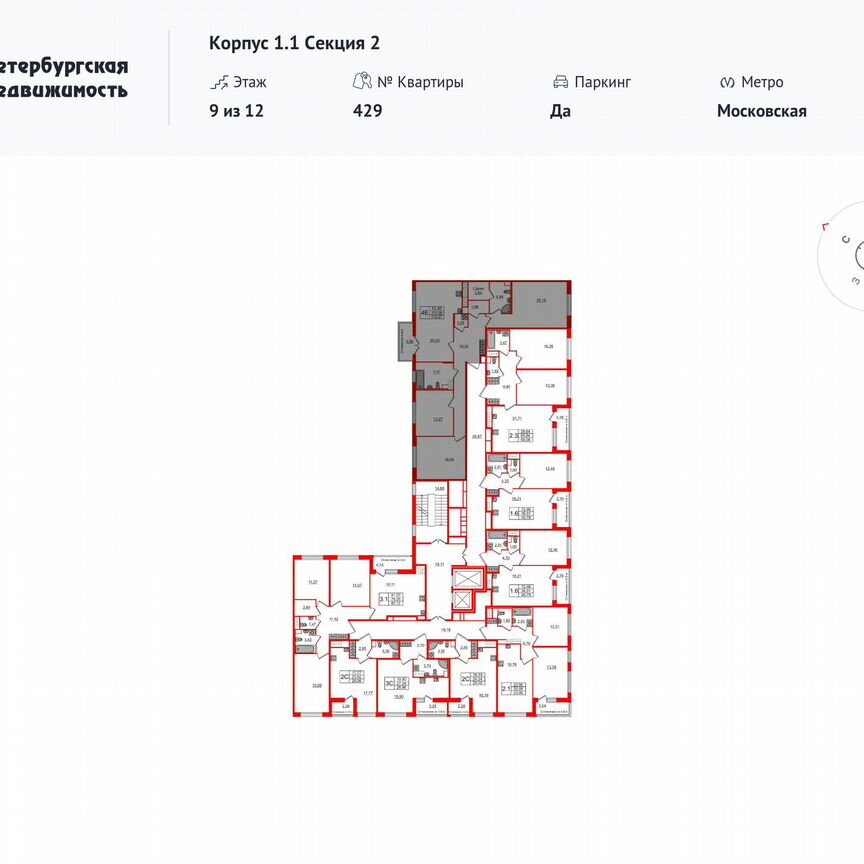 3-к. квартира, 111,1 м², 9/12 эт.