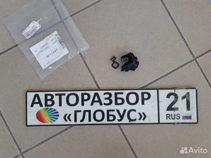 Ремкомплект фары головного света левый audi