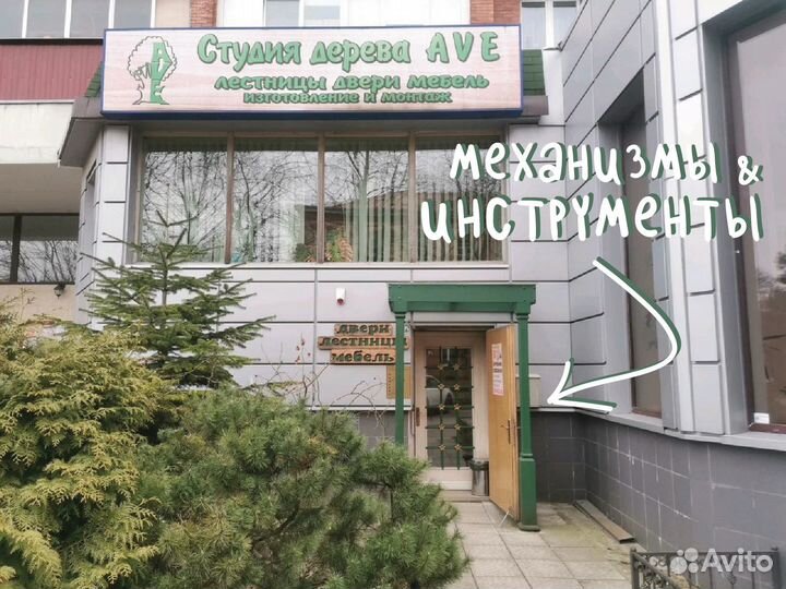 Триммер бензиновый H U T E R 2 Л С