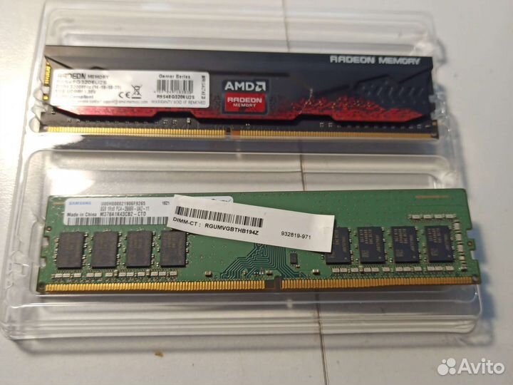 Оперативная память ddr4 8gb