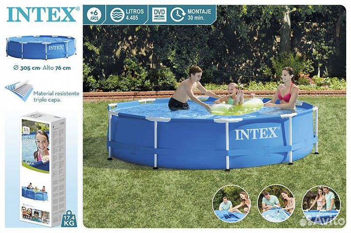 Каркасный бассейн