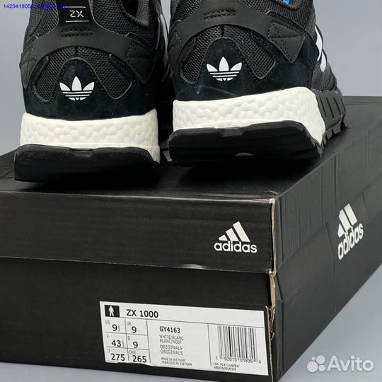 Кроссовки Adidas ZX 1000 (Арт.98438)