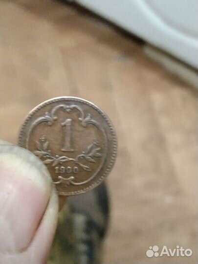 Монета 1900 года