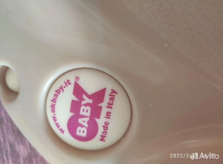 Стульчик детский купание