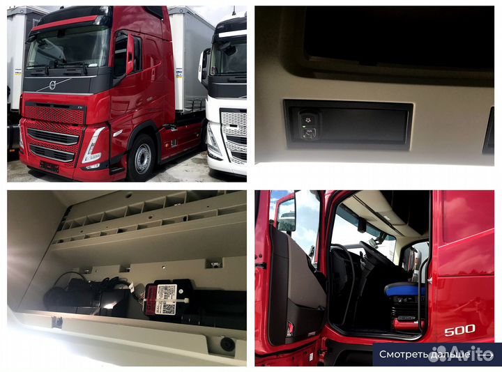 Установка глонасс на любое авто / увэос