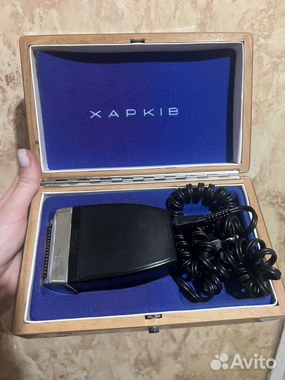 Электро бритва харьков