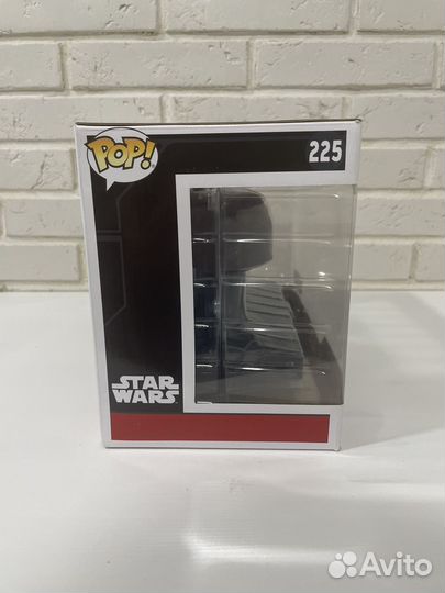 Funko Pop Death Star Duel 225