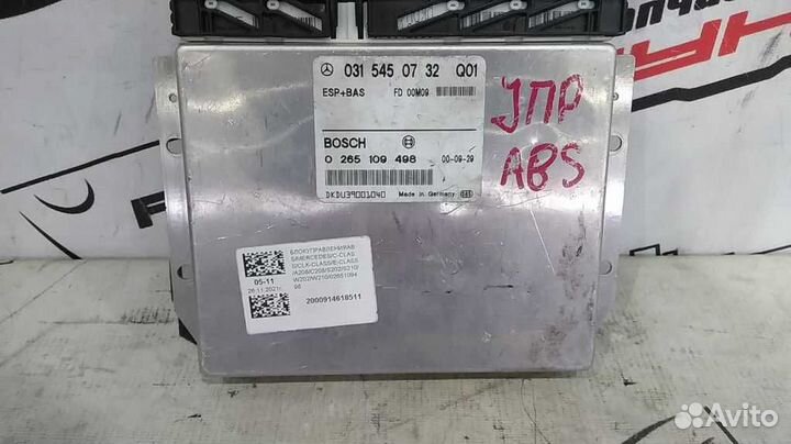 Блок управления ABS mercedes C-class CLK-class E-c