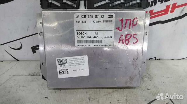 Блок управления ABS mercedes C-class CLK-class E-c