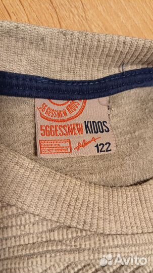 Свитер для мальчика 122