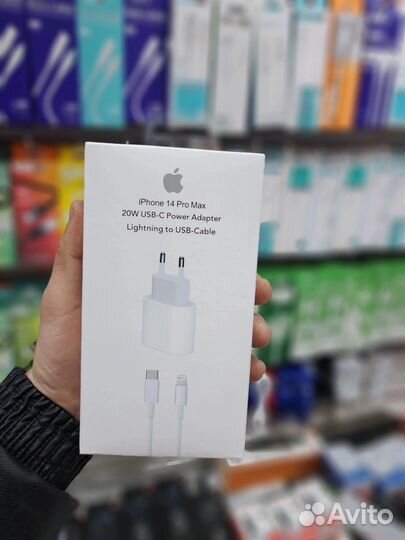Кабель и блок type c - lighting зарядка iPhone