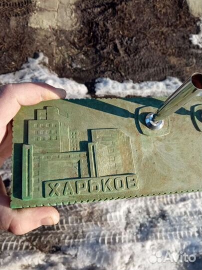 Подставка для ручек СССР