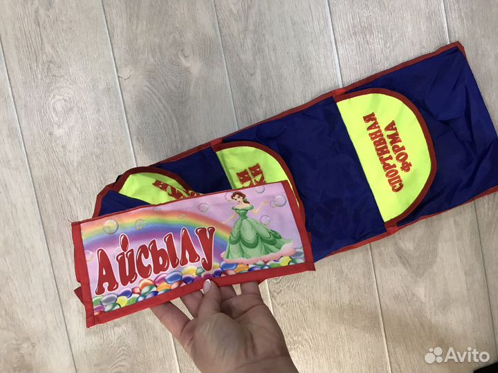 Кармашки в шкафчик для садика