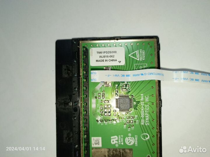 Тачпад для ноутбука Asus