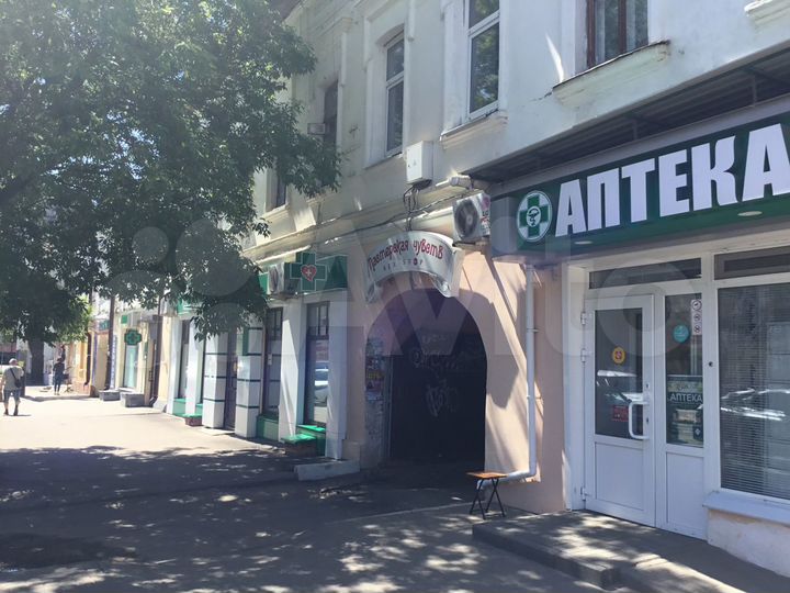 Свободного назначения, 42.7 м²