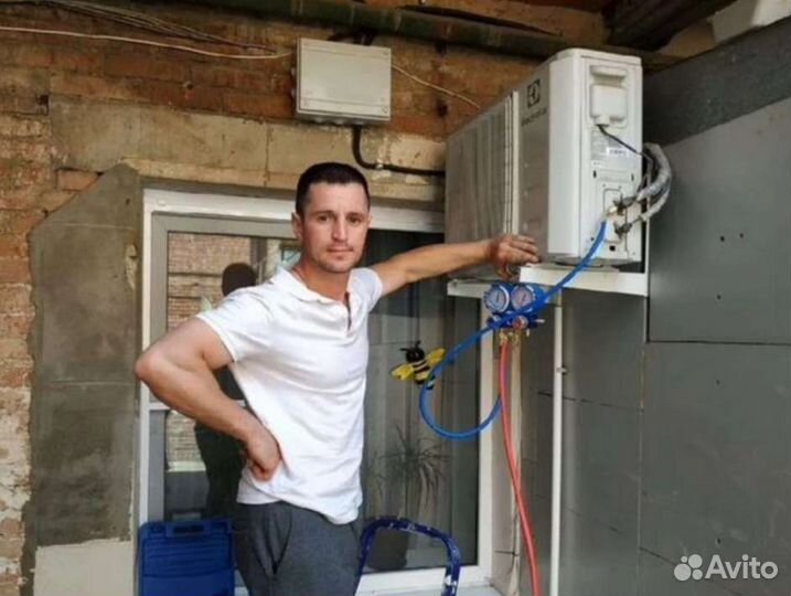 Чистка обслуживание заправка ремонт сплит систем