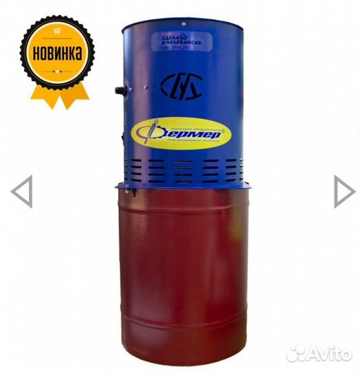 Корморезка Зернодробилка