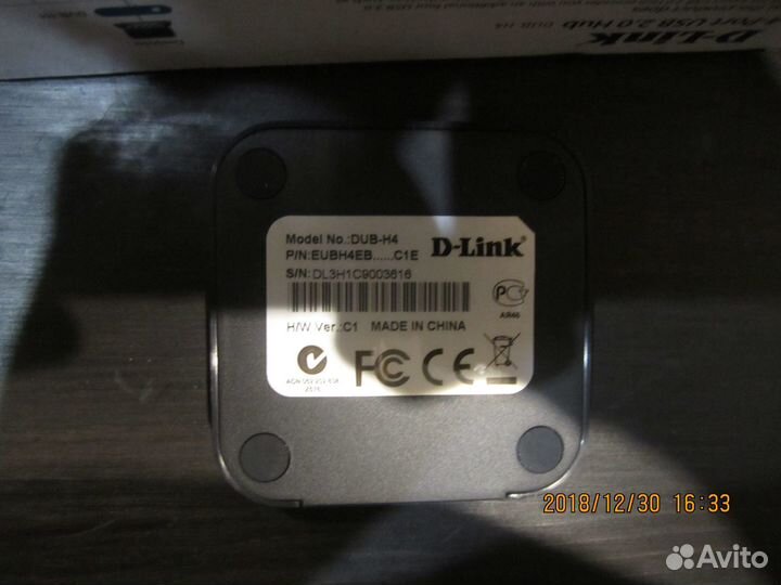 Usb разветвитель