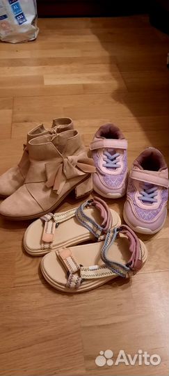 Обувь пакетом для девочки 29-31