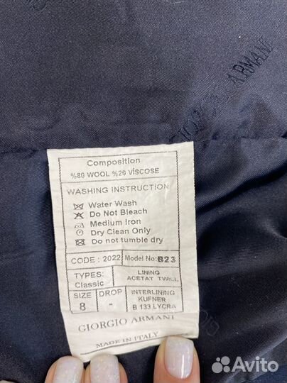 Школьный костюм для мальчика 128