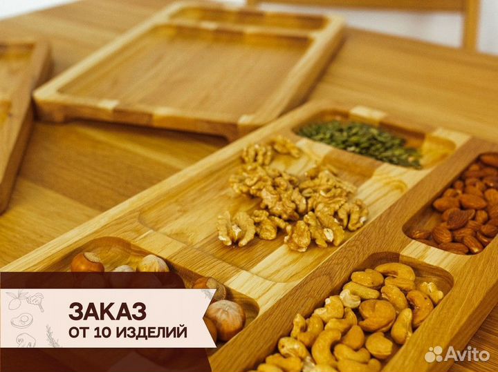 Посуда для ресторана / Доска для подачи