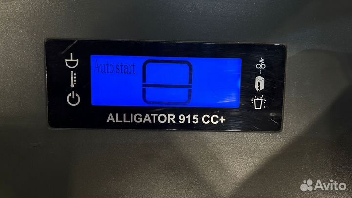 Шредер (уничтожитель) ProfiOffice Alligator 915сс+