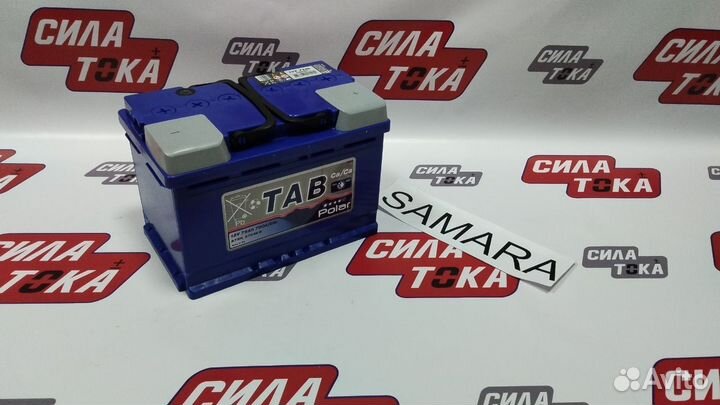 Акумулятор 60ач Шевроле Авео, Кобальт(сам)