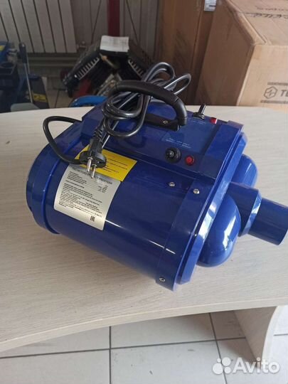 Турбосушка TD-2