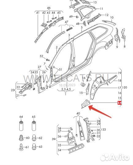 Соединитель порога зад левый Skoda Octavia 13-21