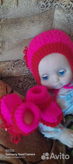 Детские вещи