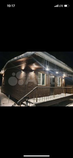 Дом 45 м² на участке 6 сот.