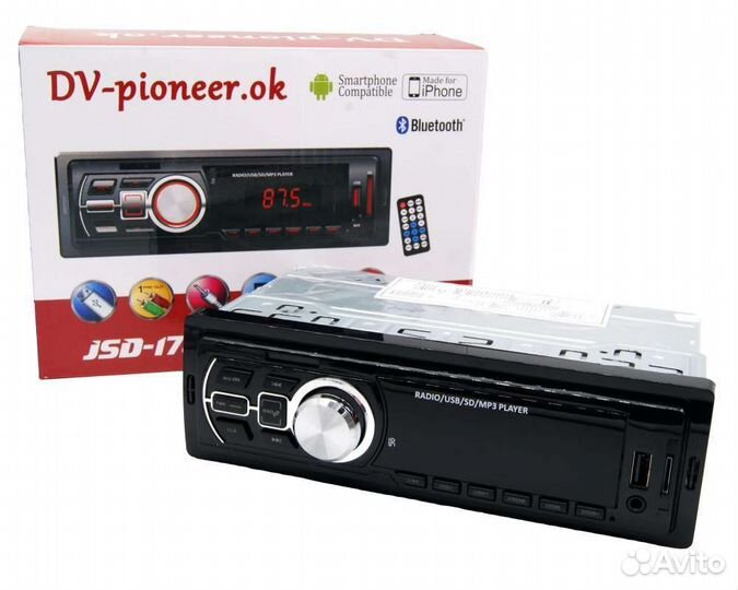 Магнитола Bluetooth с гарантией